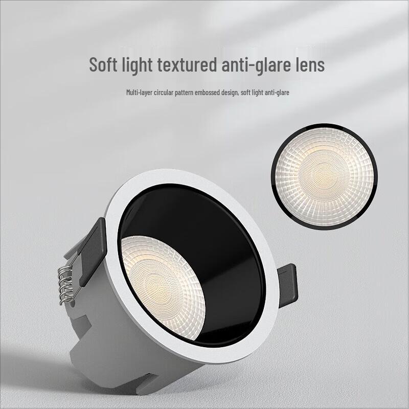 NuFeng Classic 15W LED Recessed Downlight