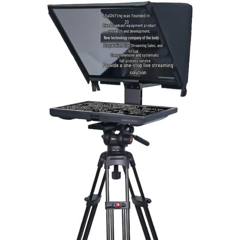Jiashiying JSY-HY22 Teleprompter