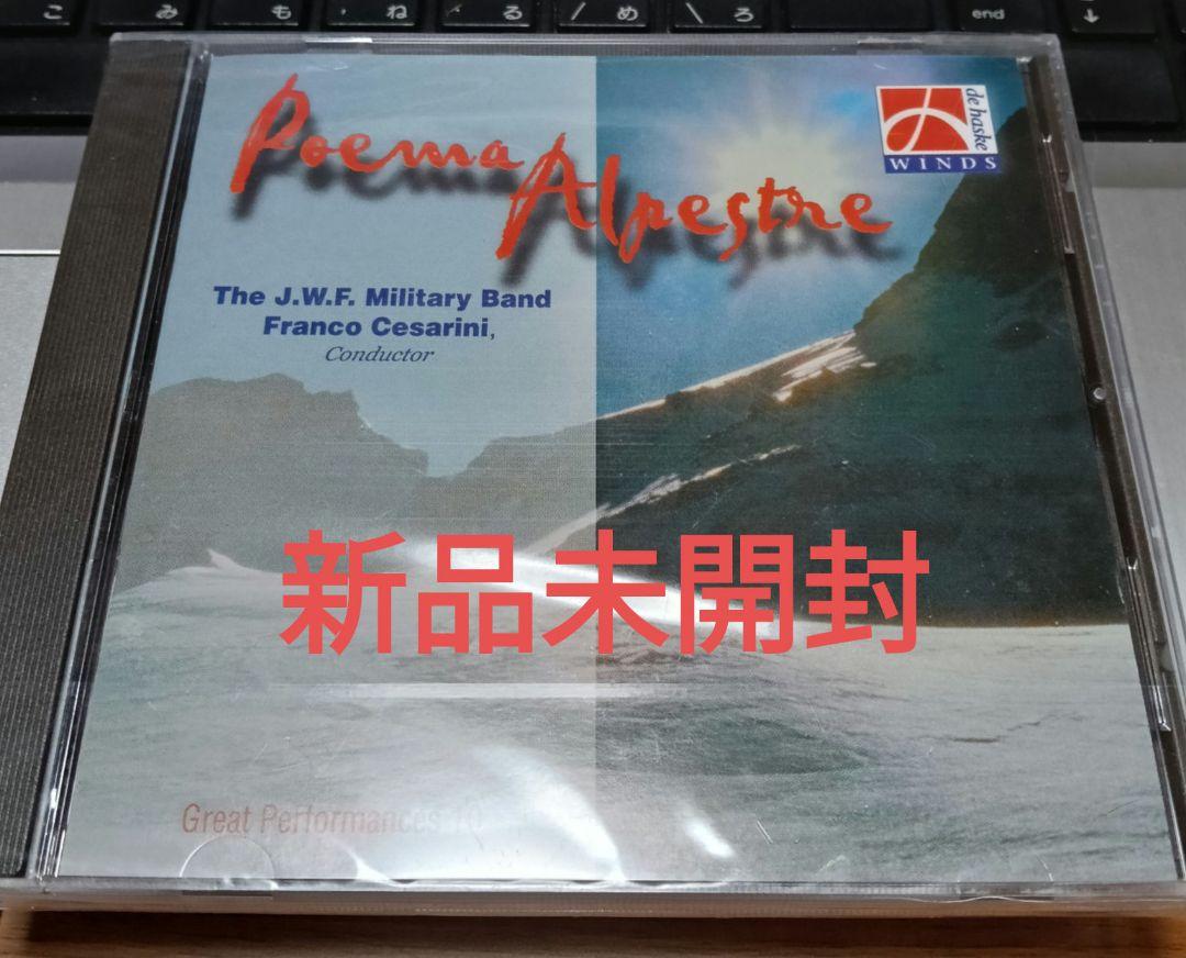 

[USED] Wind Orchestra CD Franco Cesarini Works: Symphonic Poem Poem of the Alps
