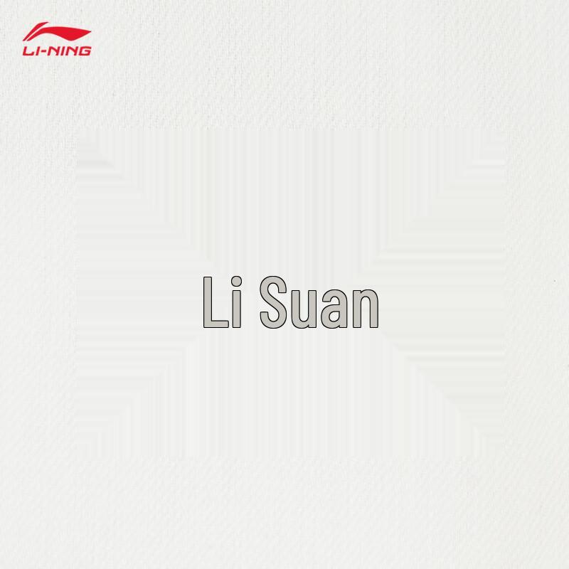 Li-Ning Women's Forbidden City Collaboration Straight-Leg Casual Pants