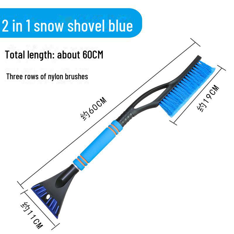 

Комплект для уборки снега с автомобиля: Лопата, щетка и скребок для льда и инея синий