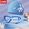 Yuke Myopia Anti-Fog Electroplated Swim Goggles with Earplugs for Adults - Large Frame & HD Vision