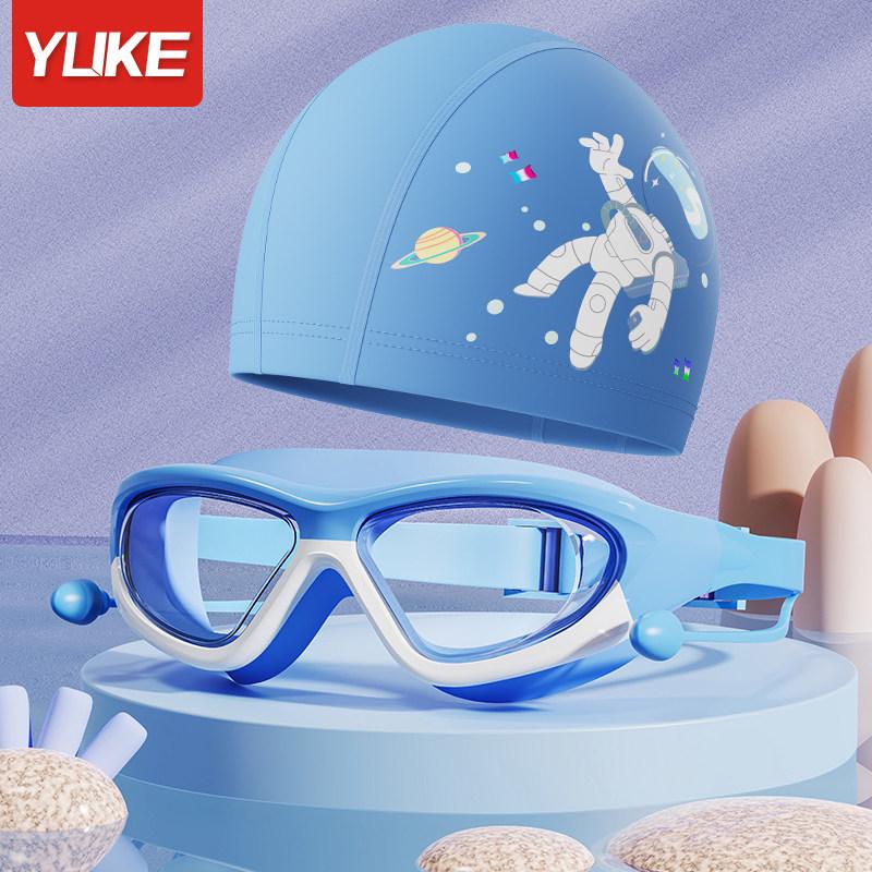 Yuke Myopia Anti-Fog Electroplated Swim Goggles with Earplugs for Adults - Large Frame & HD Vision