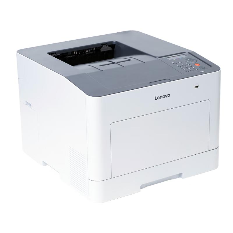 Lenovo CS2410DN Plus Color Laser Printer CN plug (adapter included)
