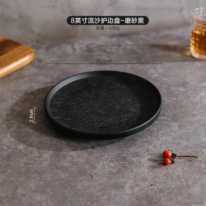 New Ceramic Steak Plate Household 8-inch Circular Western Dish Can Be Heated Restaurant Black High-end Breakfast Pasta Tableware