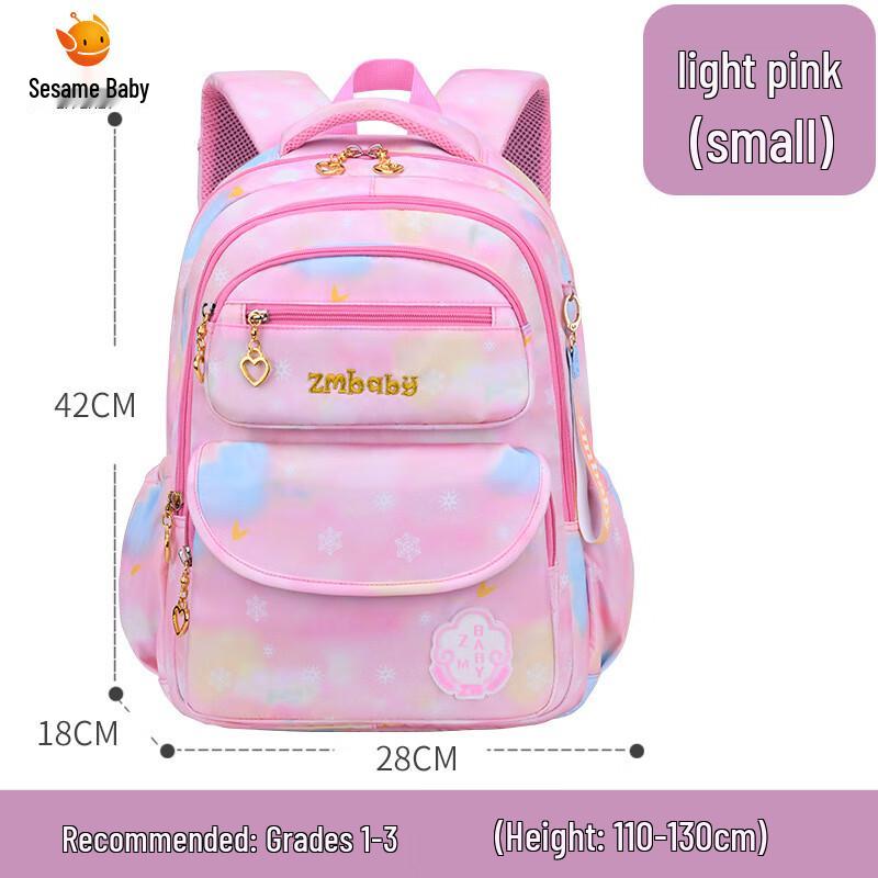 

Sweet Girls Lightweight School Backpack