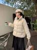 New down jacket women's small short mink hair splicing Chinese fashion warm white duck down jacket