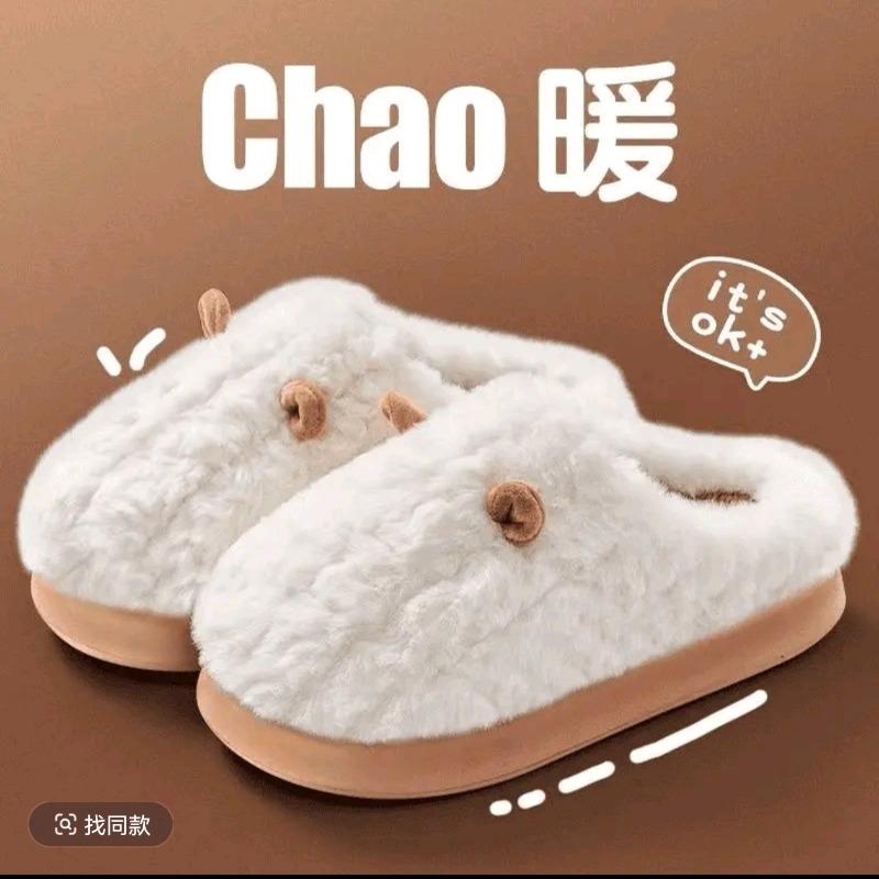Cotton slippers autumn and winter indoor cotton mop home non-slip thick bottom plush warm couple slippers