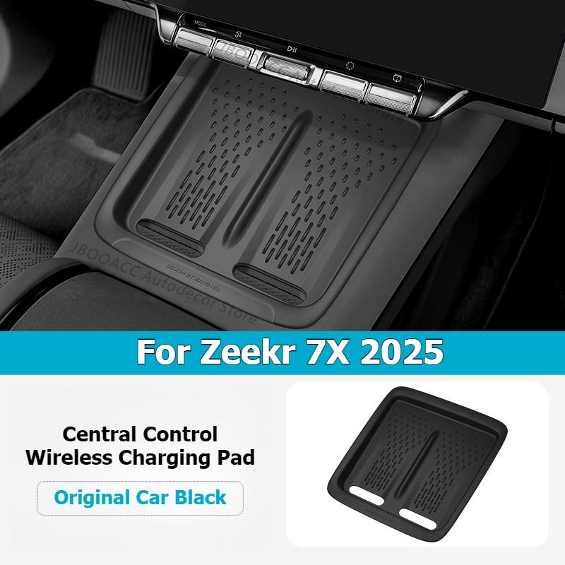 For Geely Zeekr 7X 2025 2026 Car Central Control Wireless Charging Pad Center Console Silicone Mat Cover Anti-Slip Protector