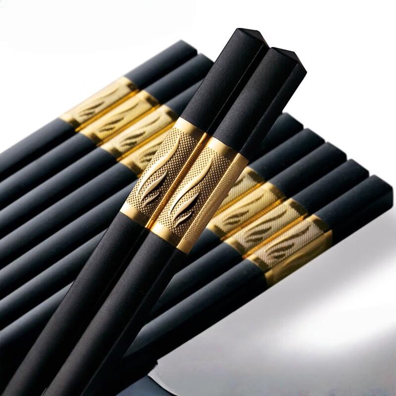 Debo Alloy Chopsticks Set