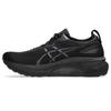 Asics Laufschuhe Gel-Kayano 31