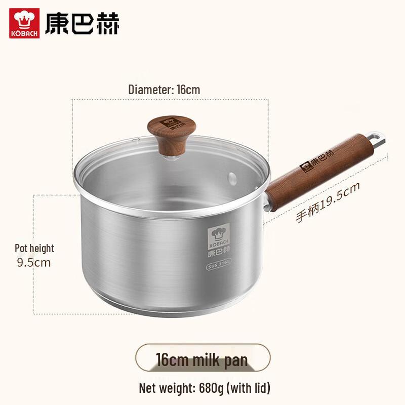 Kangbach 316L Stainless Steel Milk Pot