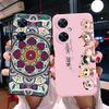 for Huawei Nova 11i Case Cute Astronaut Soft Silicone Phone Cover for Huawei Nova 11i MAO-LX9 Back Cases Nova11i 11 i Funda Etui