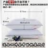 Natural Buckwheat Pillow Adults Single-Sided Adjustable Height Non-Flattening Sleep Support Students Home Use