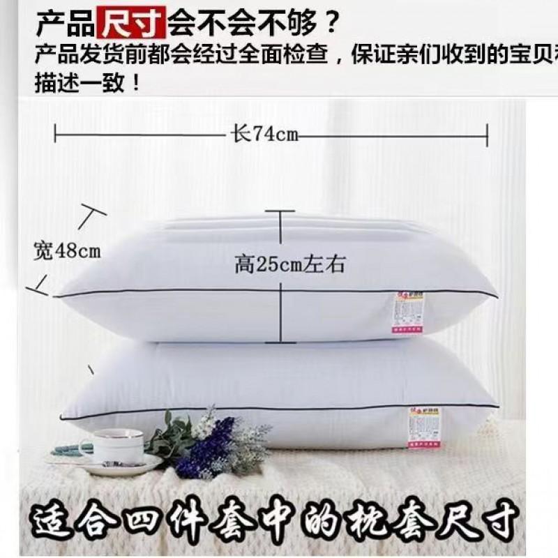 Natural Buckwheat Pillow Adults Single-Sided Adjustable Height Non-Flattening Sleep Support Students Home Use