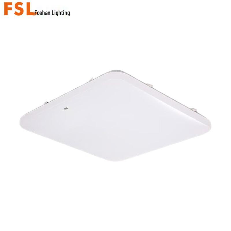 FSL LED Dimmable Square Ceiling Light