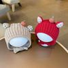 Knitted Baby Winter Hat with Plaid Ear Details Earflap Beanie Infant Knit Hat  Cold Weather Outings