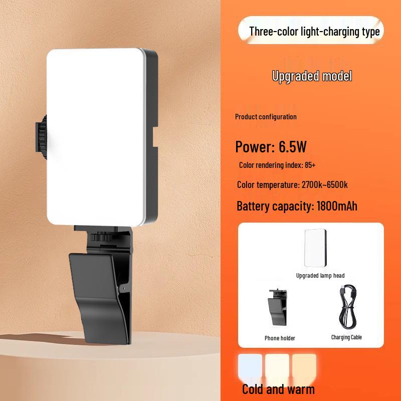 RGB Pocket Light - Full-Color LED Fill Light for Mobile Photography & Outdoor Shooting
