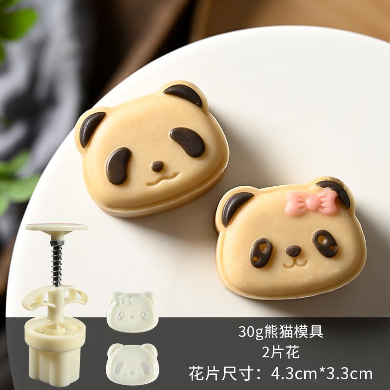 

1 набор DIY 30 г небольшой формы для торта из бобовой пасты, модель принтера, ручная работа, тиснение, инструмент для выпечки other