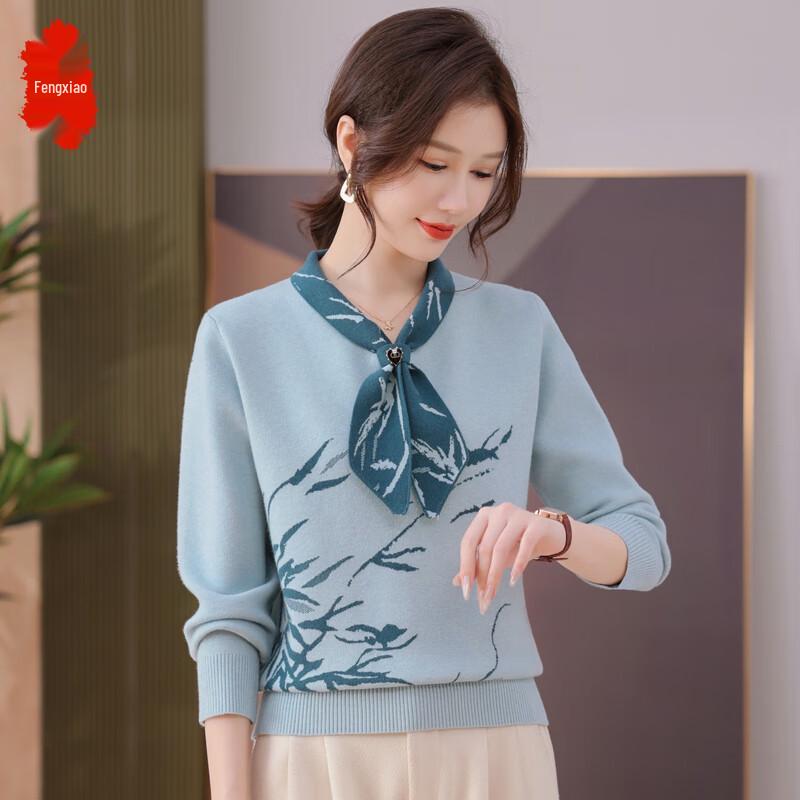 

Women s V-Neck Long-Sleeve Knit Top 2XL