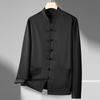Men's Plus Size Chinese Style Mandarin Collar Tai Chi Shirt