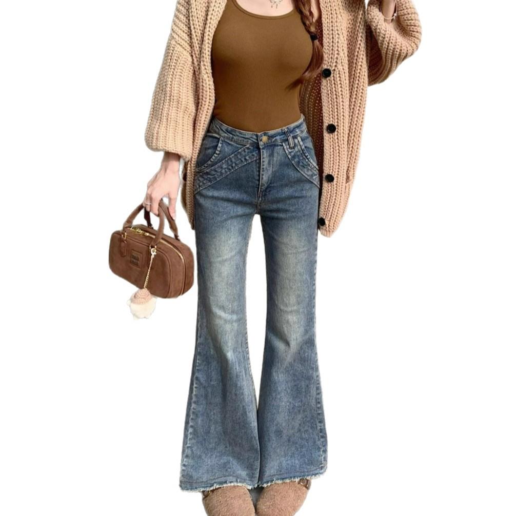 Raw Edge Splicing Micro Flare Jeans Female Autumn Design Sense Retro Big Yards High Waist Trailing Floor Trousers Jeans for Women Long Denim Pants
