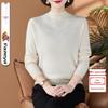 2025 Autumn/Winter Pure Wool Yangmao Sweater - Age-Defying, Stylish, and Warm Base Layer for Women