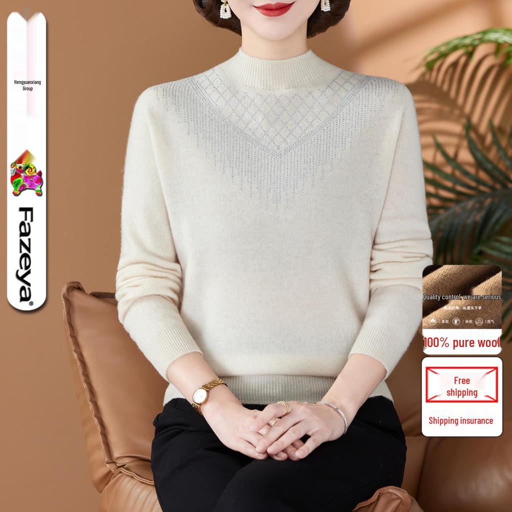 2025 Autumn/Winter Pure Wool Yangmao Sweater - Age-Defying, Stylish, and Warm Base Layer for Women