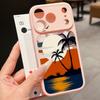 Creative Coconut Sunset Pattern Case For iPhone 17 Pro Max For iPhone 16 15 14 13 Pro Max Luxury Hybrid TPU+PC Clear Back Hard Cover