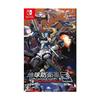 Earth Defense Force 3 für Nintendo Switch Switch -