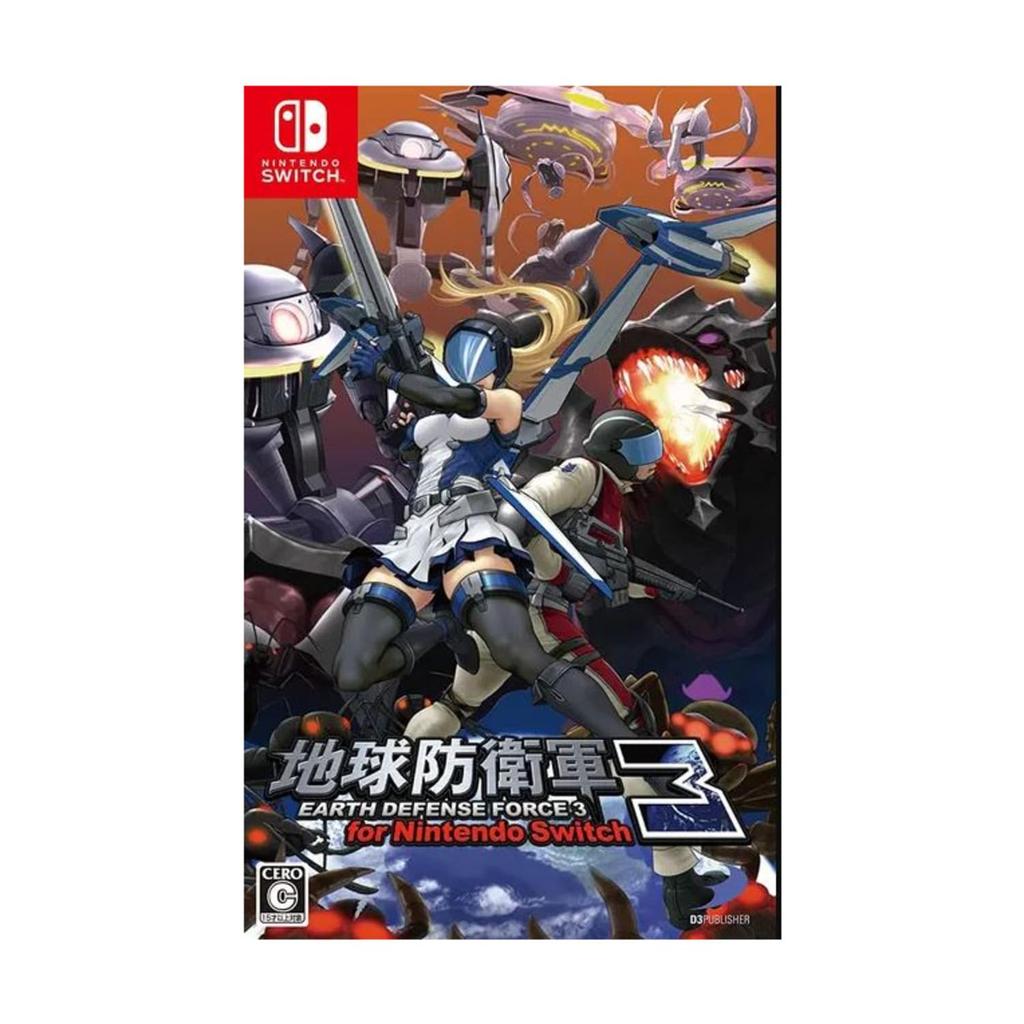 Earth Defense Force 3 for Nintendo Switch - Japan Import (Japanese Version) / 3D Action Shooter