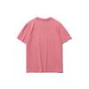 Li Ning Badfive Sports Basketball Series Bedrucktes Locker geschnittenes Rundhals Kurzarm-T-Shirt Damen Tops Pink AHSR128-3