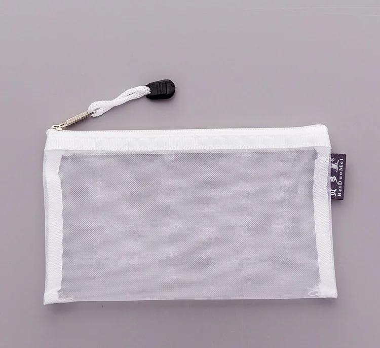 A6 Creative Transparent Mesh Zipper Office Supplies Pencil Case Pen Bag Storage Bag Large Capacity Stationery Pencil Bags Pouch белый