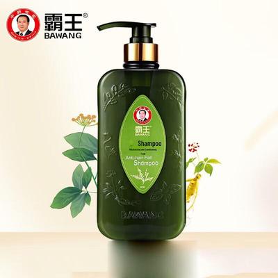 Bawang Anti-Haarausfall Shampoo