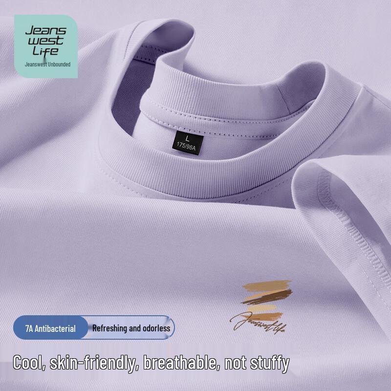 JEANSWEST LIFE Youth Ice Silk Cooling Anti-bacterial Short Sleeve T-Shirt