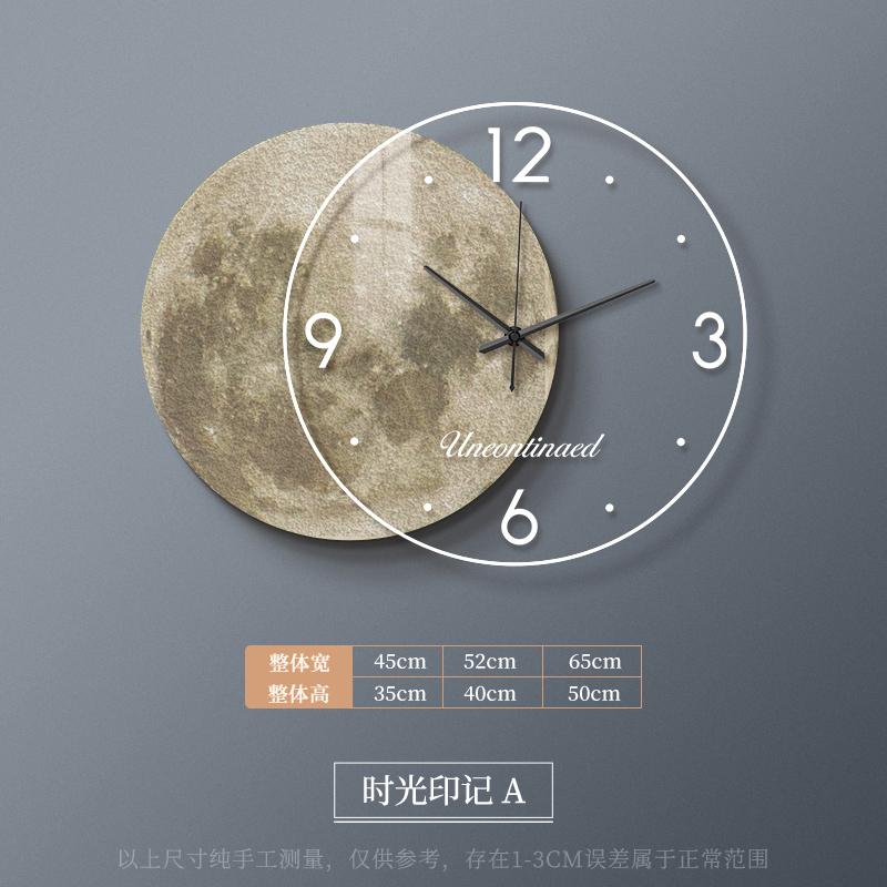 Adhesive Moon Wall Clock with LED Light No Drill Silent Modern Night Light for Living Room Dorm Kitchen Decoration