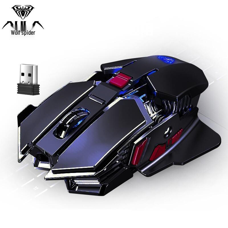 AULA SC300 Wireless Gaming Mouse