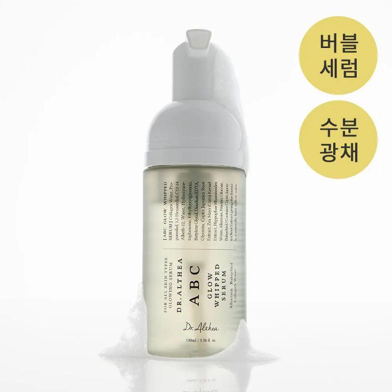 DR.ALTHEA ABC Glow Взбитая сыворотка Сияние & Увлажнение 100 мл