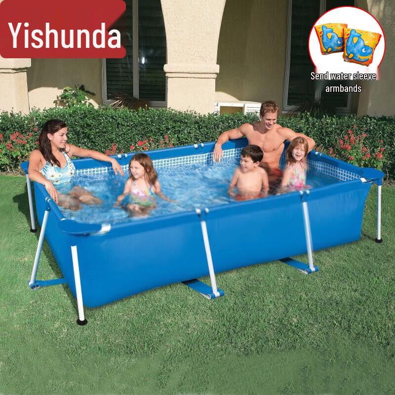 YiShunDa Family Frame Pools & Accessories