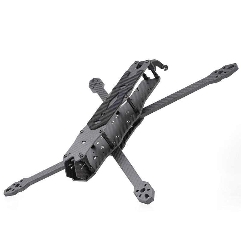 HGLRC MY7 7-inch FPV Drone Frame Kit