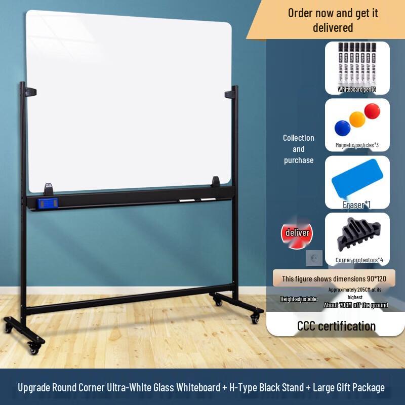 Xianming Magnetic Ultra-White Glass Whiteboard with H-Stand