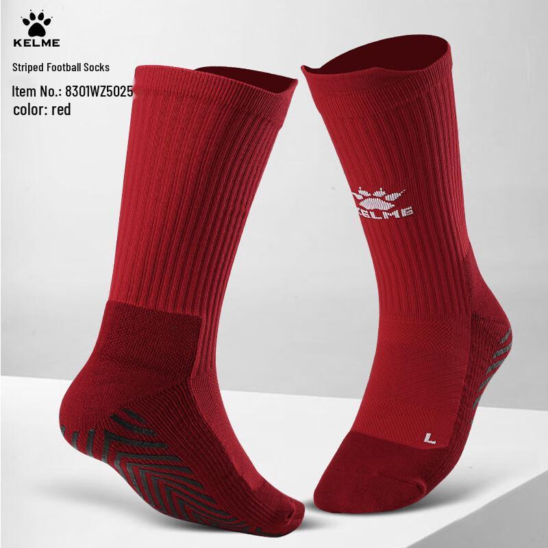 Футбольные тренировочные носки Kelme средней длины с силиконовым противоскользящим покрытием One Size (EU 39-44)
