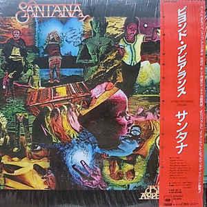 

LP Record SANTANA - Beyond Appearances 28AP2990 CBS SONY 1985 Japan Rock Used