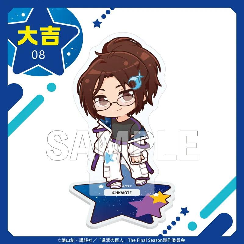 Attack On Titans Japanese Anime Peripherals Cosmic Clothing Version Acrylic Stand Collectible Table Ornaments Creative Gifts Plaything
