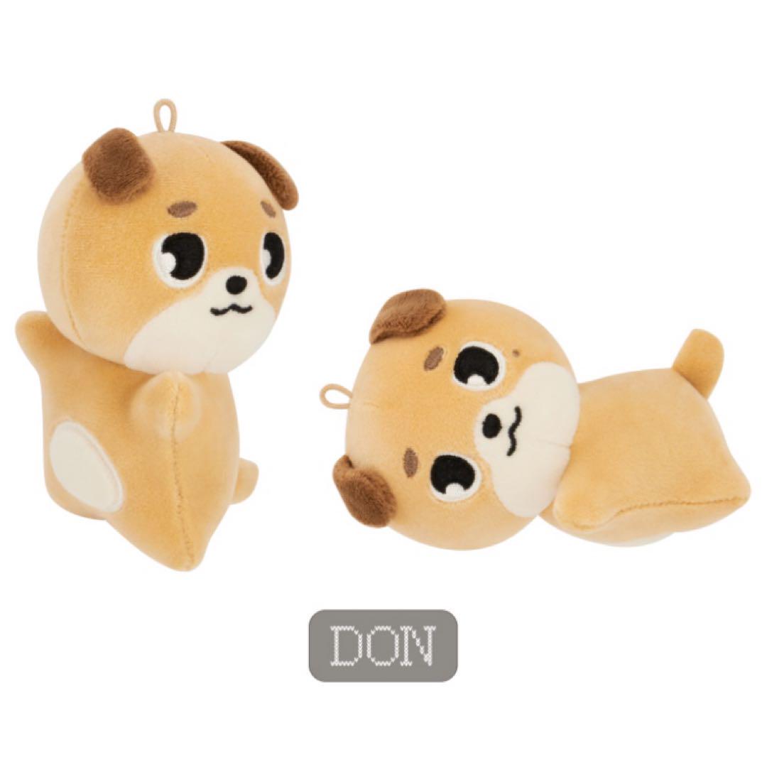 

[USED] day6 hand warmer Denimals stuffed toy DON