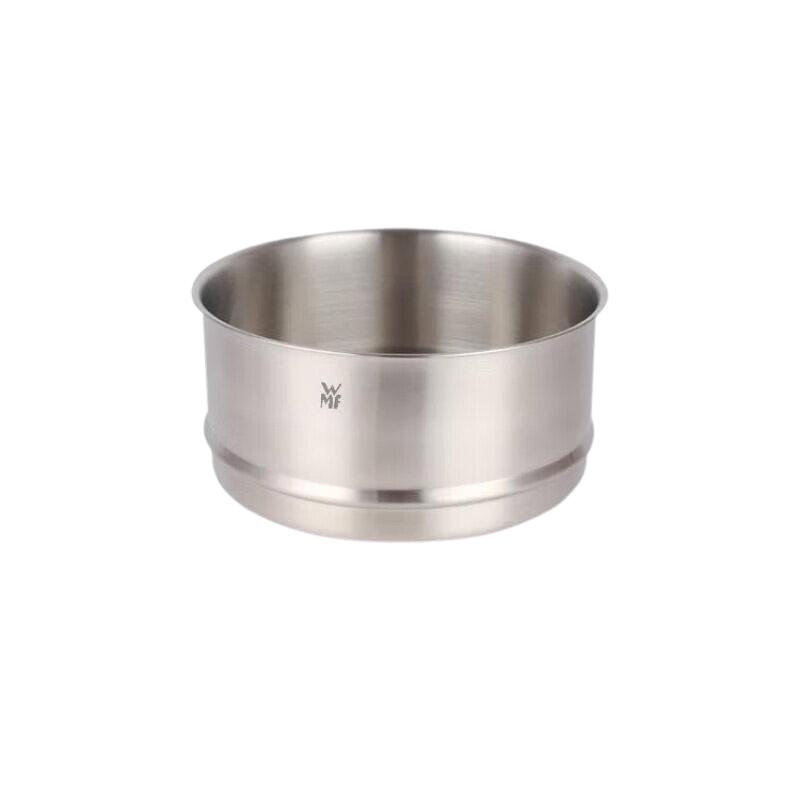 WMF 18cm Universal Steamer Insert