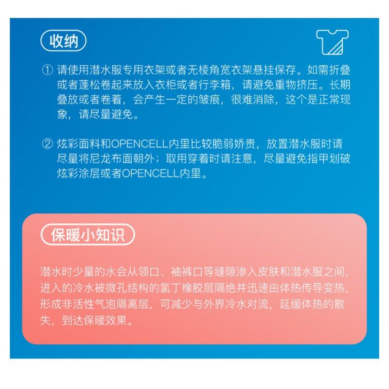 3mm Neoprene Wetsuit Men Women Short Sleeve Full Body Diving Snorkeling Surfing Swimming Jellyfish Protection