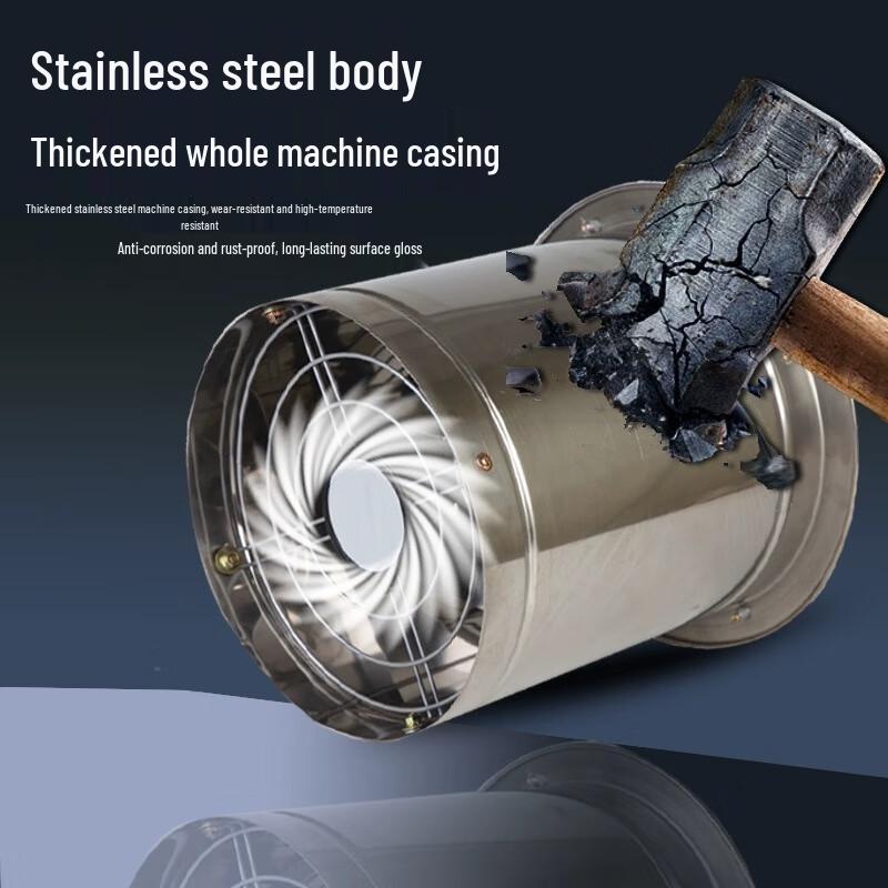 Oushige Industrial Axial Flow Exhaust Fan