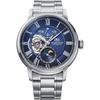 ORIENT STAR Automatik-Uhr M45 F7 Mechanisch Mondphase Automatikwerk Hergestellt in Japan Hausinterne Garantie Marineblau 2 Jahre Herstellergarantie