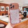 Leopard Print Glitter Electroplated Phone Case for iPhone 14 Pro/16/11/17PM